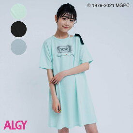 楽天市場 アルジー ワンピース キッズファッション キッズ ベビー マタニティの通販 楽天市場 アルジー ワンピース キッズファッション キッズ ベビー マタニティの通販