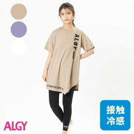 楽天市場 接触冷感tワンピ レギンスセットの通販