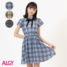 楽天市場 アルジー ワンピース 柄チェック の通販