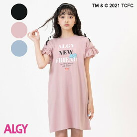 楽天市場 アルジー ワンピース コラボの通販