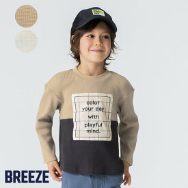 楽天市場 Breeze セールの通販 楽天市場 Breeze セールの通販