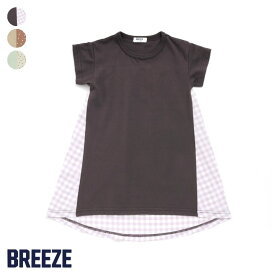 楽天市場 Breeze ワンピースの通販