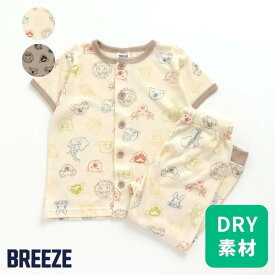 楽天市場 Breeze パジャマの通販