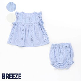 楽天市場 ベビー ブルマ 女の子の通販