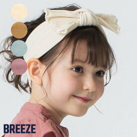 楽天市場 ヘアバンド リボン キッズの通販 楽天市場 ヘアバンド リボン キッズの通販