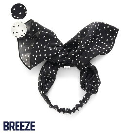 楽天市場 ヘアバンド 対象 性別 子供 女の子 キッズ キッズ ベビー マタニティ の通販