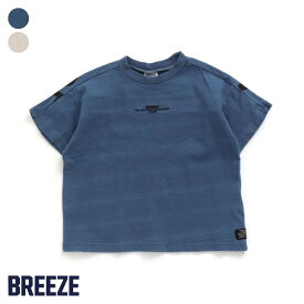 楽天市場 Breeze 子供服の通販 楽天市場 Breeze 子供服の通販