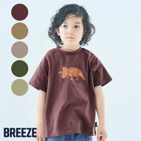 楽天市場 Breeze 子供服の通販