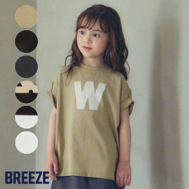 楽天市場 Breeze 子供 服 Tシャツの通販