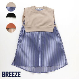 楽天市場 Breeze ワンピースの通販