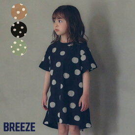 楽天市場 ブリーズ 子供服 ワンピースの通販 楽天市場 ブリーズ 子供服 ワンピースの通販