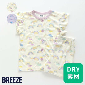 楽天市場 ブリーズ 子供服の通販