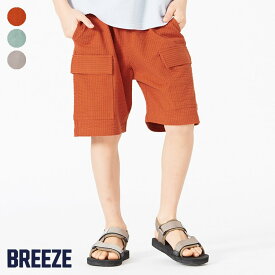 楽天市場 Breeze 子供服の通販