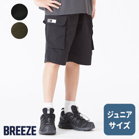 楽天市場 Breeze ジュニアの通販
