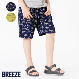 楽天市場 Breeze 恐竜 パンツの通販 楽天市場 Breeze 恐竜 パンツの通販