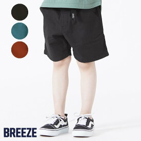 楽天市場 ブリーズ 子供服の通販