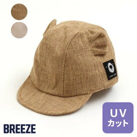 楽天市場 Breeze 帽子の通販