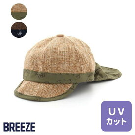 楽天市場 Breeze 帽子の通販
