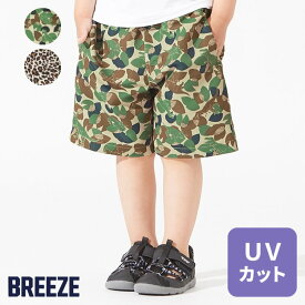 楽天市場 ブリーズ 子供服の通販