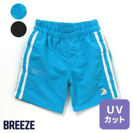 楽天市場 Breeze 水着 キッズ ベビー マタニティ の通販 楽天市場 Breeze 水着 キッズ ベビー マタニティ の通販