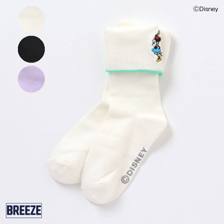 楽天市場 ディズニーキャラクター Girl Sソックス 女の子 Breeze ブリーズ 子供服 キッズ ベビー ソックス 靴下 かわいい エフオー Fo J F O Online Store 楽天市場店