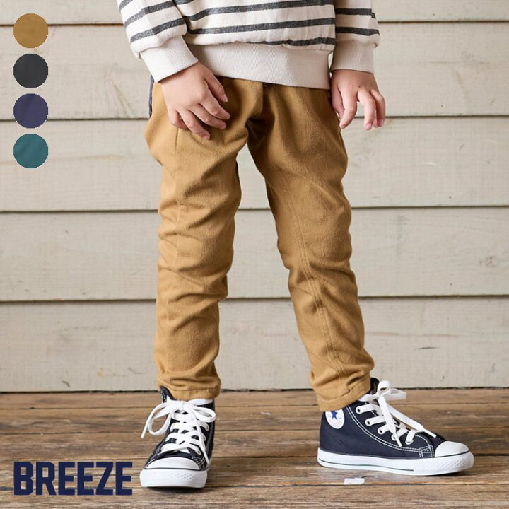 楽天市場 Sale 40 Off サークルポケットストレッチパンツ 10分丈 男の子 女の子 Breeze ブリーズ 子供服 キッズ ベビー パンツ 長ズボン ボトムス かっこいい かわいい 秋 秋物 Fo J サービス不可 キャンセル 別注文同梱 返品 内容変更 F O