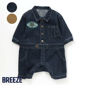 楽天市場 ブリーズ 子供服 ベビーファッション キッズ ベビー マタニティ の通販