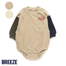 楽天市場 ブリーズ 子供服 ベビーファッション キッズ ベビー マタニティ の通販 楽天市場 ブリーズ 子供服 ベビーファッション キッズ ベビー マタニティ の通販