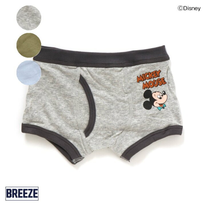 楽天市場 ディズニーキャラクター3柄ボクサー 男の子 Breeze ブリーズ 子供服 キッズ ベビー 下着 パンツ ボクサーパンツ ブリーフパンツ かっこいい エフオー Fo J F O Online Store 楽天市場店