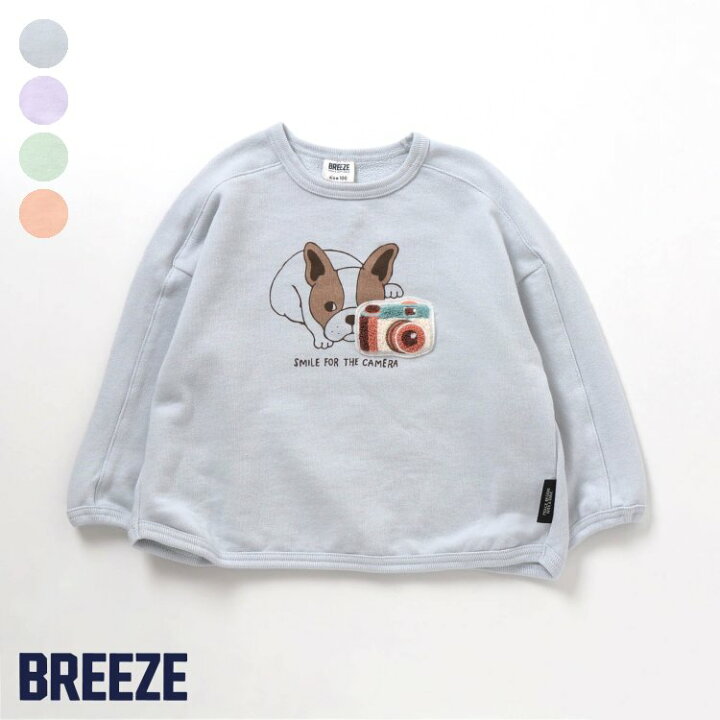 楽天市場 Sale 61 Off Photoモチーフ4色4柄トレーナー 男の子 女の子 Breeze ブリーズ 子供服 キッズ ベビー トレーナー トップス かっこいい エフオー Fo J サービス不可 キャンセル 別注文同梱 返品 内容変更 F O Online Store 楽天市場店