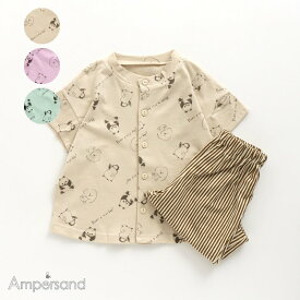 楽天市場 パジャマ キッズサイズ Cm 80 84cm ナイトウェア ルームウェア キッズファッション キッズ ベビー マタニティの通販