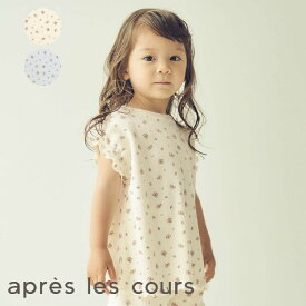 楽天市場 アプレレクール 花柄の通販