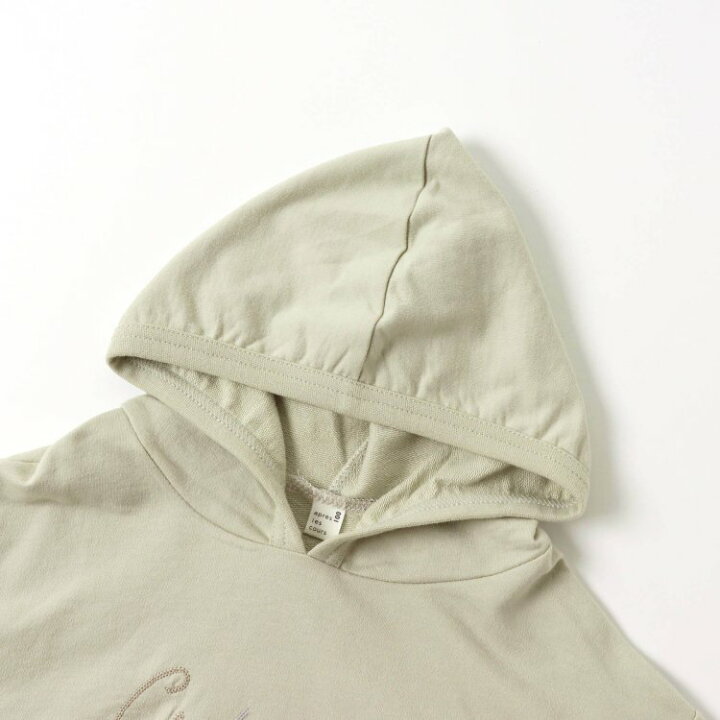 楽天市場 Sale 50 Off Web限定 にじいろ刺繍パーカー 男の子 女の子 Apreslescours アプレレクール 子供服 キッズ トレーナー トップス かっこいい かわいい 秋 Fo イロドリリンク V サービス不可 キャンセル 別注文同梱 返品 内容変更 F O