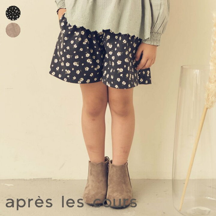楽天市場 ドット 花柄 ショートパンツ 女の子 Apreslescours アプレレクール 子供服 キッズ ベビー パンツ 半ズボン ボトムス かわいい 秋 秋物 新作 エフオー Fo V F O Online Store 楽天市場店
