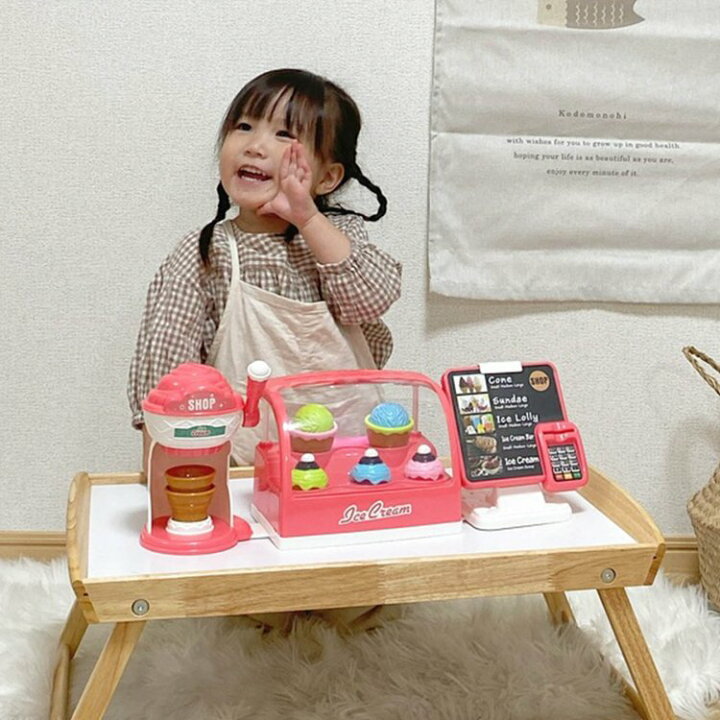楽天市場 F O Toybox アイスクリームメーカー 販売台 注文台セット 男の子 女の子 子供服 キッズ ベビー 玩具 おもちゃ 知育 かっこいい かわいい エフオー Fo F O Online Store 楽天市場店
