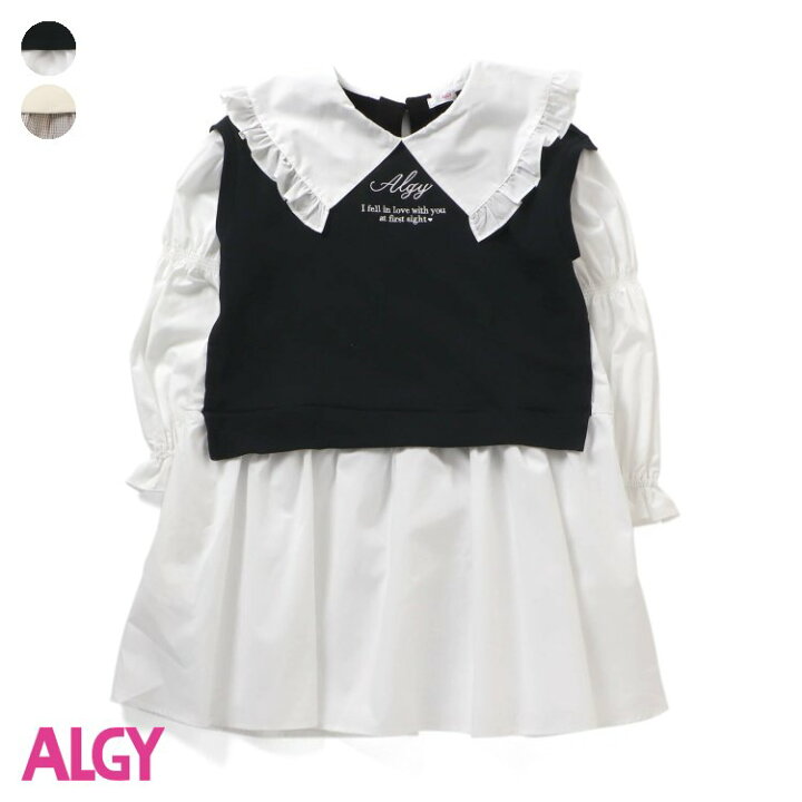 楽天市場 Sale 50 Off 袖シャーリングドッキング風ワンピ 女の子 Algy アルジー 子供服 キッズ ベビー ワンピース ジャンパースカート かわいい エフオー Fo G サービス不可 キャンセル 別注文同梱 返品 内容変更 F O Online Store 楽天市場店