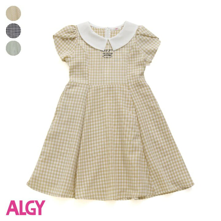 楽天市場 Sale 40 Off チューリップスリーブワンピ 再値下げ 女の子 Algy アルジー 子供服 キッズ ベビー ワンピース ジャンパースカート かわいい エフオー Fo G サービス不可 キャンセル 別注文同梱 返品 内容変更 F O Online Store 楽天市場店