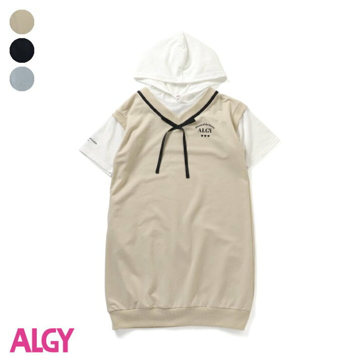 楽天市場 ベストドッキング風ワンピ 女の子 Algy アルジー 子供服 キッズ ベビー ワンピース ジャンパースカート 半袖 フード かわいい 夏 夏物 新作 エフオー Fo G F O Online Store 楽天市場店