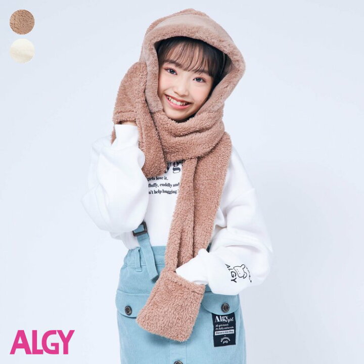 楽天市場 フード付きボアマフラー 女の子 Algy アルジー 子供服 キッズ ベビー マフラー ネックウォーマー 通学 冬 冬物 新作 エフオー Fo G F O Online Store 楽天市場店