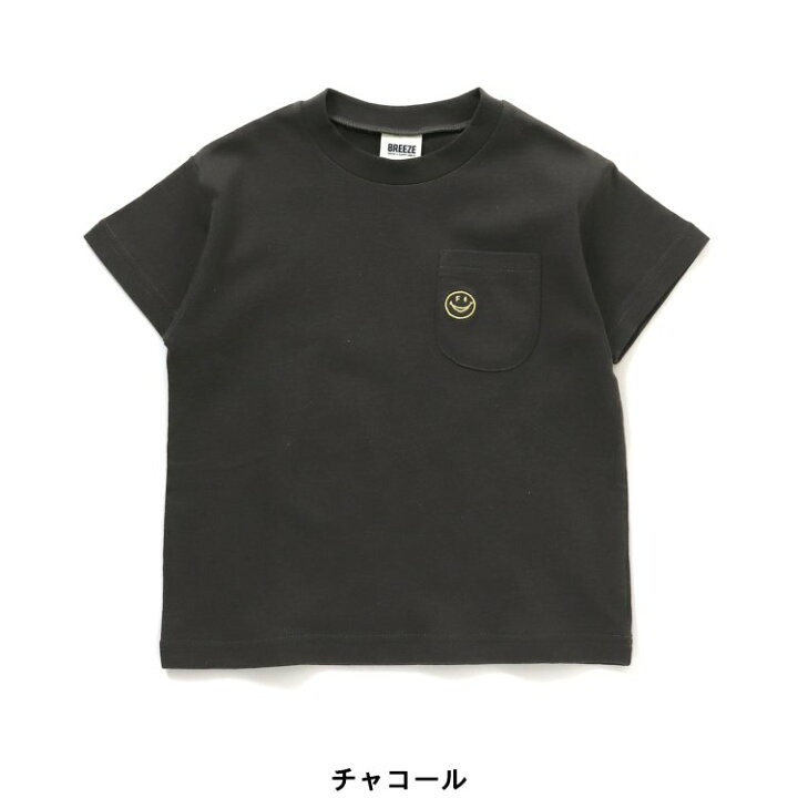 楽天市場】【8/21(日)23:59で販売終了】DAISUKI_Tシャツ ▽▽ 男の子 女の子 BREEZE ブリーズ 子供服 キッズ ベビー 半袖 Tシャツ 半袖 Tシャツ トップス かっこいい かわいい 夏 夏物 エフオー FO △△ j207992 : F.O.Online Store 楽天市場店 楽天市場】【8/21(日)23:59で販売終了】DAISUKI_Tシャツ ▽▽ 男の子 女の子 BREEZE ブリーズ 子供服 キッズ ベビー 半袖 Tシャツ 半袖 Tシャツ トップス かっこいい かわいい 夏 夏物 エフオー FO △△ j207992 : F.O.Online Store 楽天市場店