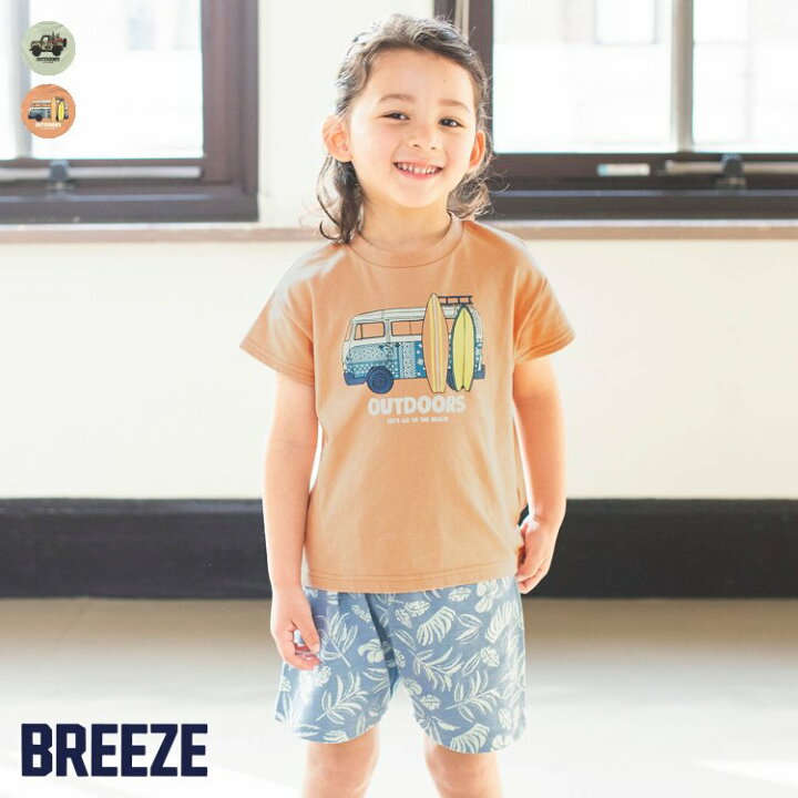 ブリーズ BREEZE 90サイズ キッズ パンツ ベビー服 女の子 子供服 年末のプロモーション大特価！ パンツ