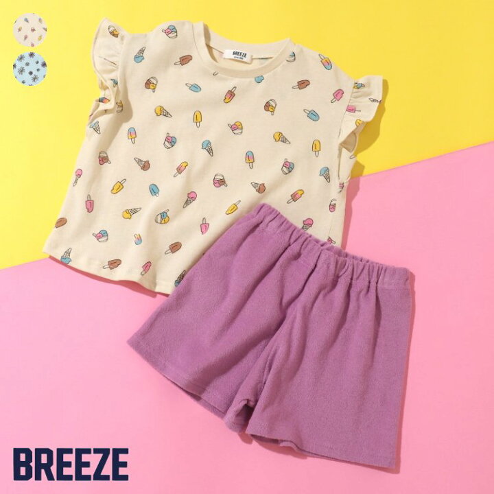 楽天市場】☆SALE_30%OFF☆女児SUMMER総柄パジャマ ▽▽ 再値下げ 女の子 BREEZE ブリーズ 子供服 キッズ ベビー パジャマ 半袖 ハーフパンツ 花 アイスクリーム ソフトクリーム フリル エフオー FO △△ j358912_サービス不可…[キャンセル/別注文同梱/返品/内容変更 ... 楽天市場】☆SALE_30%OFF☆女児SUMMER総柄パジャマ ▽▽ 再値下げ 女の子 BREEZE ブリーズ 子供服 キッズ ベビー パジャマ 半袖 ハーフパンツ 花 アイスクリーム ソフトクリーム フリル エフオー FO △△ j358912_サービス不可…[キャンセル/別注文同梱/返品/内容変更 ...
