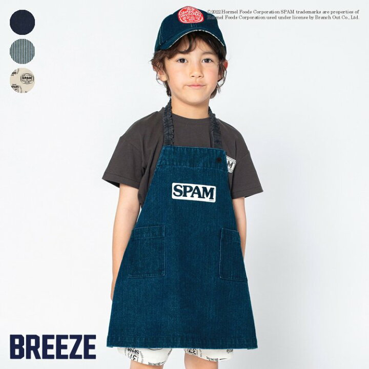 宅配便配送 Web限定 Prime Pizzaコラボエプロン 大人 女の子 男の子 Breeze ブリーズ 子供服 キッズ ベビー 小物 おそろい かわいい 夏 夏物 新作 エフオー Fo J Trattoriaprimapasta Pl