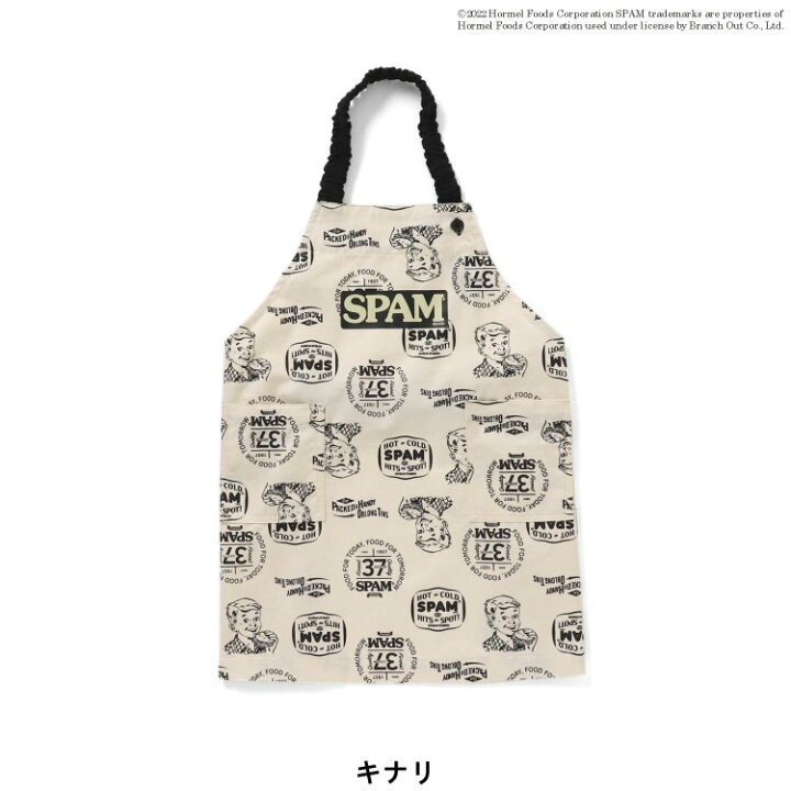 正規品スーパーsale 店内全品キャンペーン Web限定 Spamコラボエプロン 大人 女の子 男の子 Breeze ブリーズ 子供服 キッズ ベビー 小物 おそろい かわいい 夏 夏物 新作 エフオー Fo J Trattoriaprimapasta Pl 正規品スーパーsale 店内全品キャンペーン Web限定 Spamコラボエプロン 大人 女の子 男の子 Breeze ブリーズ 子供服 キッズ ベビー 小物 おそろい かわいい 夏 夏物 新作 エフオー Fo J Trattoriaprimapasta Pl