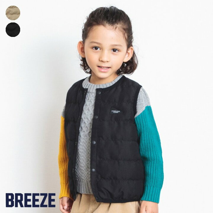 楽天市場 Sale 10 Off 11 28 月 お昼12 59 インナーキルトベスト 男の子 女の子 Breeze ブリーズ 子供服 キッズ ベビー ベスト 中綿 アウター はおり 通学 秋 秋物 エフオー Fo J サービス不可 キャンセル 別注文同梱 返品 内容変更 F O Online 楽天市場 Sale 10 Off 11 28 月 お昼12 59 インナーキルトベスト 男の子 女の子 Breeze ブリーズ 子供服 キッズ ベビー ベスト 中綿 アウター はおり 通学 秋 秋物 エフオー Fo J サービス不可 キャンセル 別注文同梱 返品 内容変更 F O Online