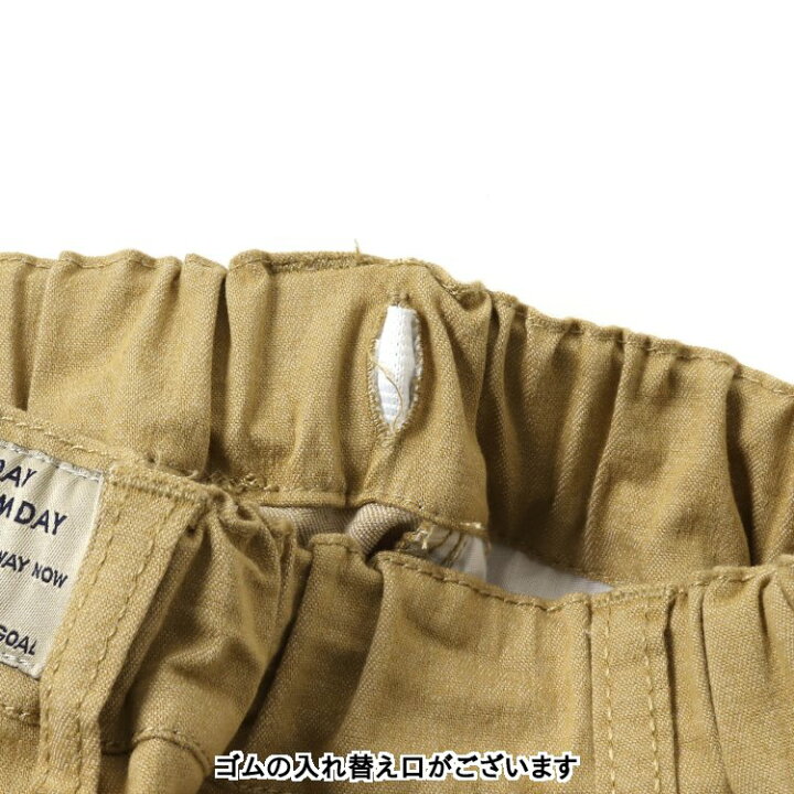 限定価格セール BREEZE 140 キッズ ロングパンツ ecousarecycling.com