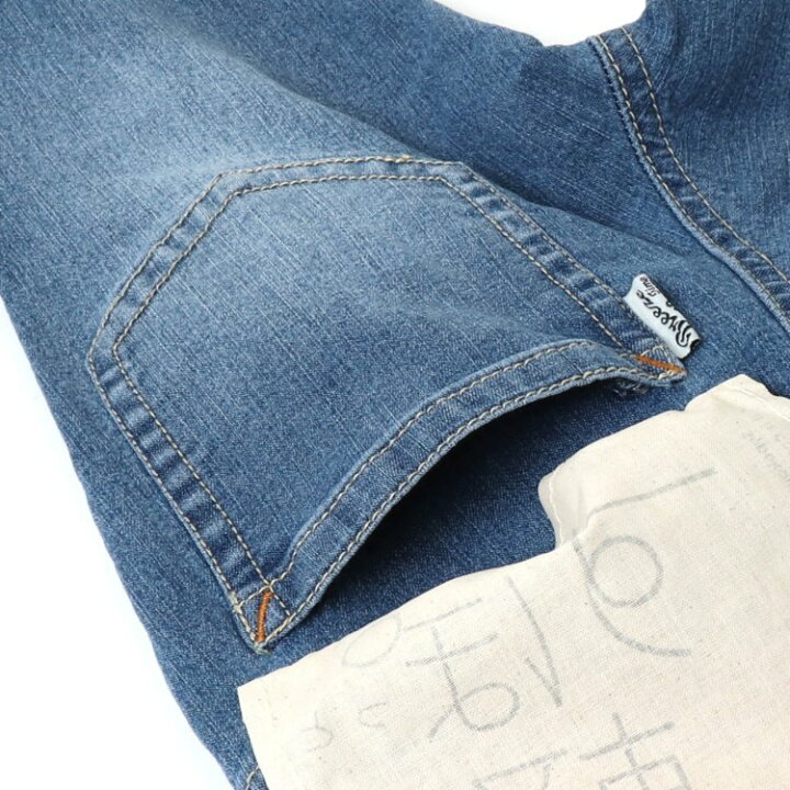 楽天市場】WEB限定_すぽ軽スキニーデニムパンツ 10分丈 ▽▽ 男の子 女の子 BREEZE ブリーズ 子供服 キッズ ベビー パンツ 長ズボン ボトムス ロングパンツ 通学 秋 秋物 新作 エフオー FO △△ j421942 : F.O.Online Store 楽天市場店 楽天市場】WEB限定_すぽ軽スキニーデニムパンツ 10分丈 ▽▽ 男の子 女の子 BREEZE ブリーズ 子供服 キッズ ベビー パンツ 長ズボン ボトムス ロングパンツ 通学 秋 秋物 新作 エフオー FO △△ j421942 : F.O.Online Store 楽天市場店