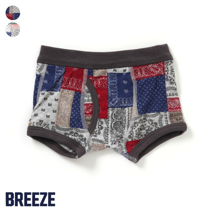 楽天市場 バンダナ柄ボクサーパンツ 男の子 Breeze ブリーズ 子供服 キッズ ベビー 下着 パンツ ボクサーパンツ ブリーフパンツ かっこいい 秋 秋物 新作 エフオー Fo J F O Online Store 楽天市場店