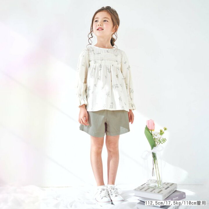 アプレレクール apreslescours 90サイズ キッズ ショートパンツ ベビー服 女の子 子供服 【SEAL限定商品】 ショートパンツ アプレレクール apreslescours 90サイズ キッズ ショートパンツ ベビー服 女の子 子供服 【SEAL限定商品】 ショートパンツ