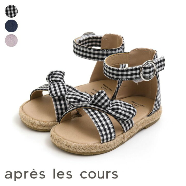 楽天市場 Sale 50 Off クロスリボンサンダル 女の子 Apreslescours アプレレクール 子供服 キッズ ベビー サンダル かわいい エフオー Fo V サービス不可 キャンセル 別注文同梱 返品 内容変更 F O Online Store 楽天市場店